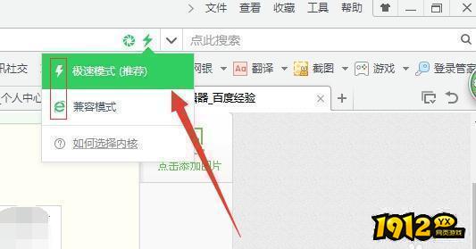 重要!关于flash游戏登录异常通知以及解决办法 重要!关于flash游戏登录异常通知以及解决办法